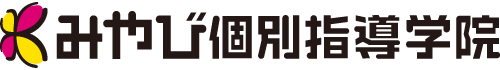�݂�ьʎw���w�@