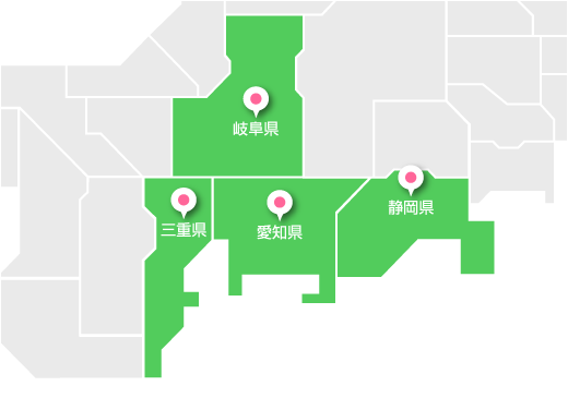 東海地方