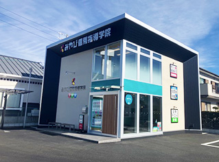 ��t�X�y�[�X