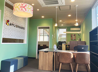 ��t�X�y�[�X