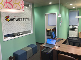 ��t�X�y�[�X