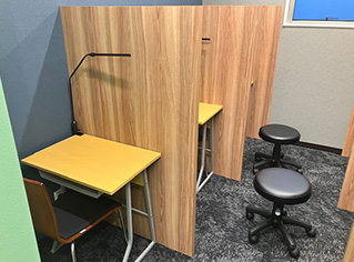 ���ƃX�y�[�X